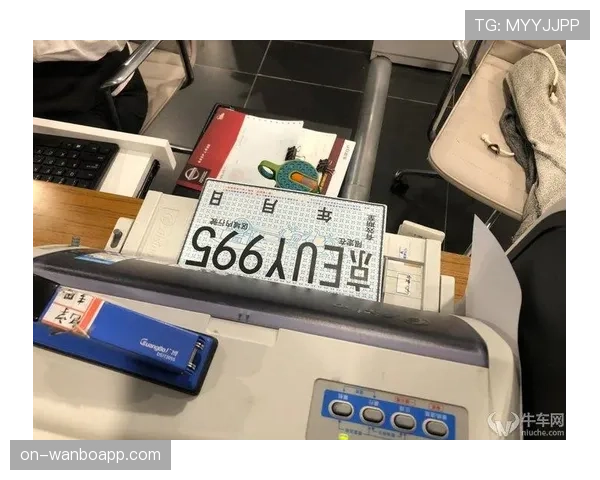 累计警告规则到底怎样影响比赛判罚？详细拆解给你看